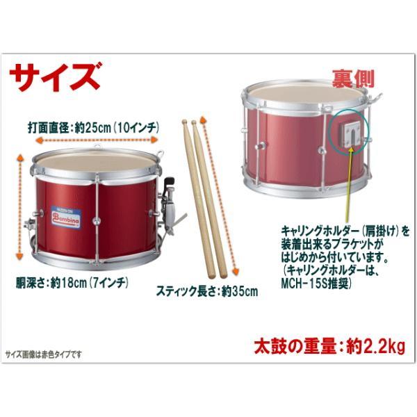 ゼンオン バンビーナ PG-3NR マーチングスネアドラム 幼児向け 赤色 打面25cm マーチングドラム_1