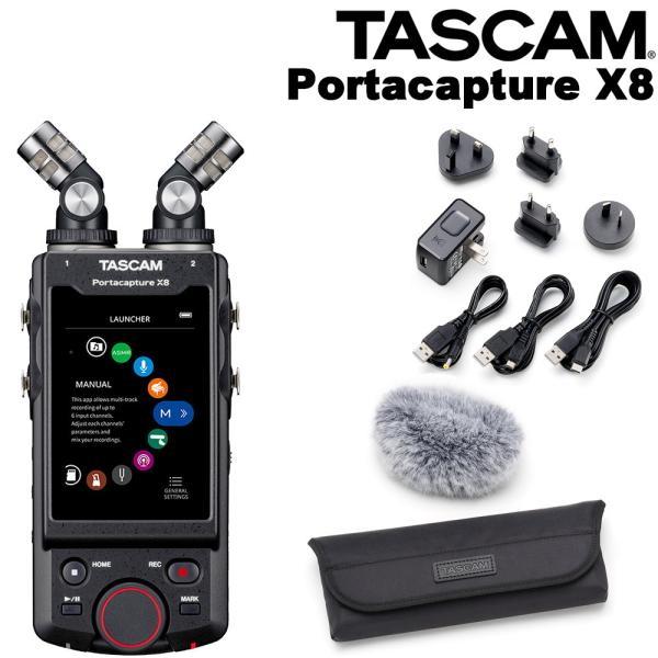 TASCAM PortacaptureX8 + ソフトケース・ウィンドスクリーン・給電器セット portacapturex8ak
