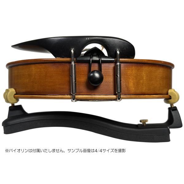 バイオリン 3点セット KUN肩当て MELOS松脂付き バイオリン肩当て KUN(クン) スーパー1/2&3/4用「定番松脂BERNARDEL