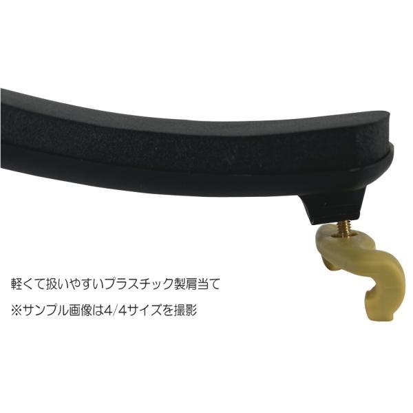 バイオリン肩当て KUN(クン) スーパー1/2&3/4用「定番松脂BERNARDEL