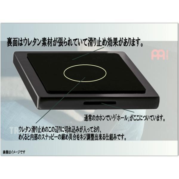 MEINL ( マイネル ) TCAJ1BK　トラベルカホン Amazon.co.jp: MEINL Percussion マイネル トラベルカホン TCAJ1BK