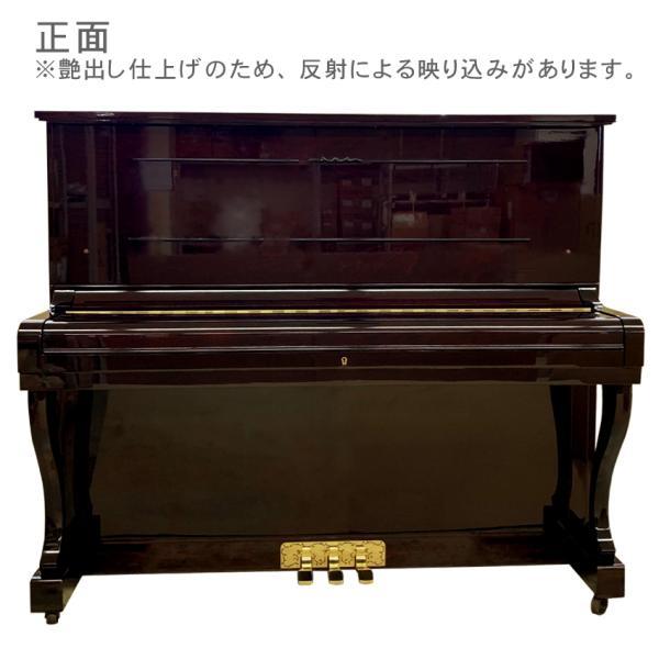 KAWAI 商談中□アップライトピアノ 中古ピアノ【AIZENAHA U-501 163933