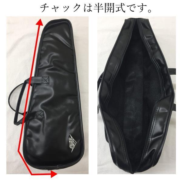 KIKUTANI（キクタニ） 汎用□ソプラノウクレレ用 ソフトケース