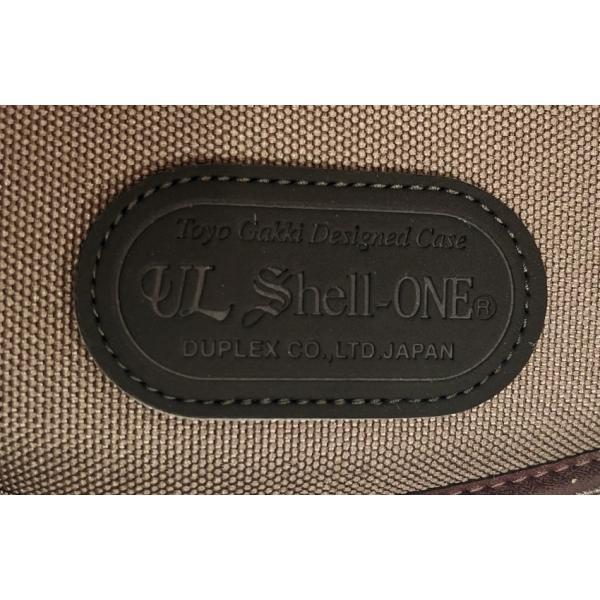 TOYO バイオリンケース ULシェルONE【ブラウン】4/4サイズ : メリー