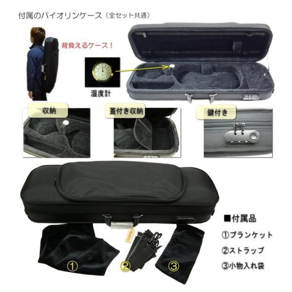 YAMAHA（ヤマハ） エレキバイオリン YEV104 ブラック ワイヤレスセット