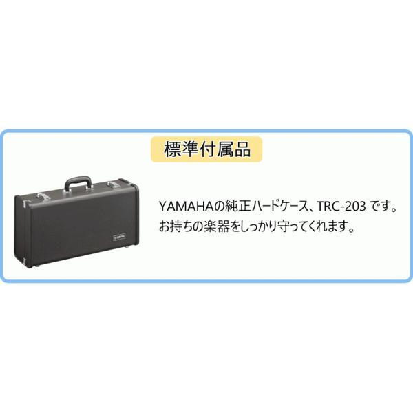 YAMAHA ヤマハ トランペット スタンダード YTR-2330 初心者向け YAMAHA ヤマハ トランペット スタンダード YTR-2330 初心者向け