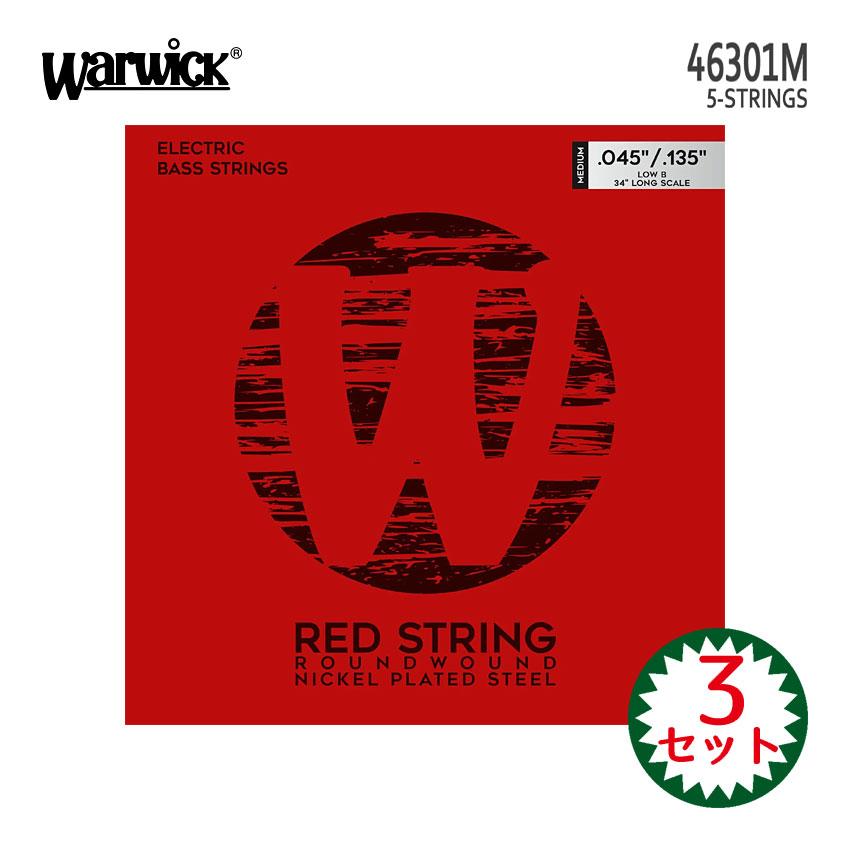 Warwick（ワーウィック） 5弦ベース弦 45-135 46301M 3セット ニッケル 