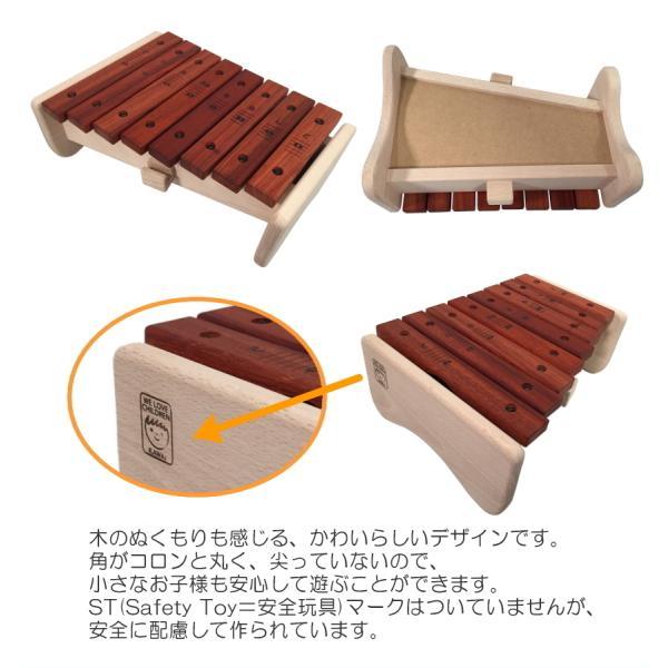 KAWAI カワイ ボックスシロホン 音感を養う 情操教育に かわいい