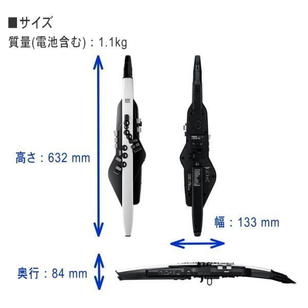 ローランド エアロフォン AE20　Roland Aerophone AE-20 （ケース/ガイドブック/スタンド/マウスピース/ヘッドフォン付き）｜merry-ys3｜05