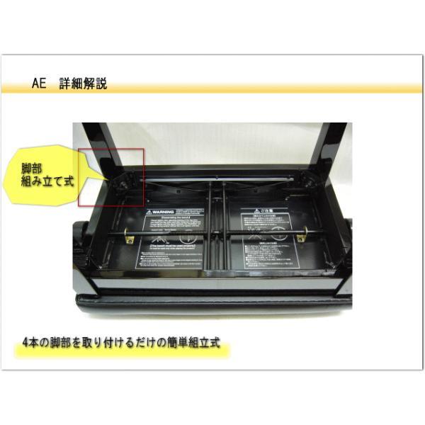 ピアノ椅子 AE 黒色 イトマサ 高低自在イス : 福山楽器センター