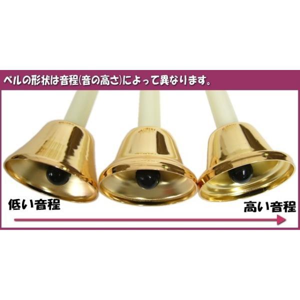 全音 ミュージックベル ハンドベル ゴールド27音セット CBG-27 全音 ミュージックベル ハンドベル ゴールド27音セット CBG-27
