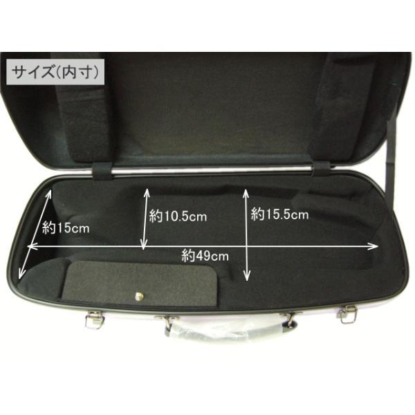 シャイニー 予約受付中 C.C.シャイニーケースII トランペット用