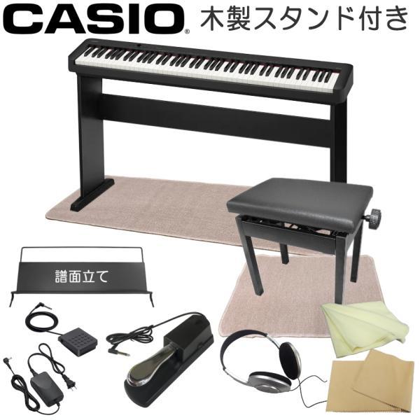 CASIO（カシオ） 電子ピアノ CDP-S160 ブラック 木製スタンド＆昇降 
