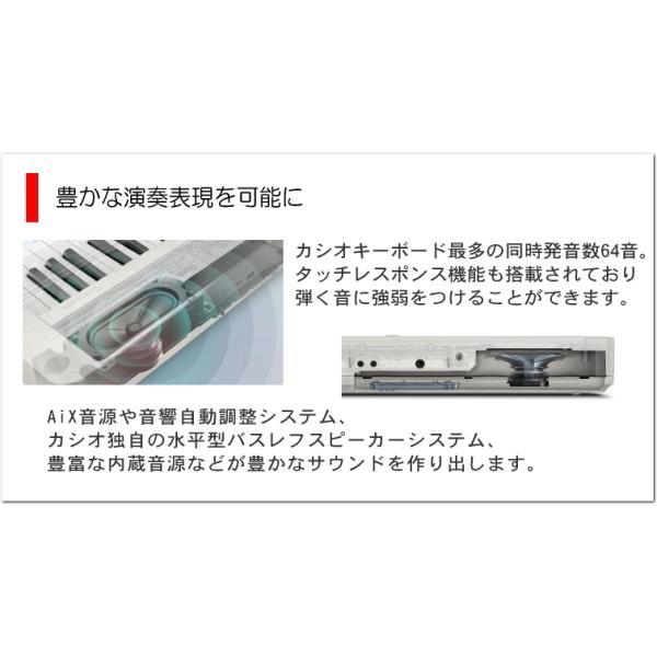 激安正規店 カシオ61鍵盤キーボード CT-S1 白「電源アダプタ、譜面立て、ストラップロック付き」