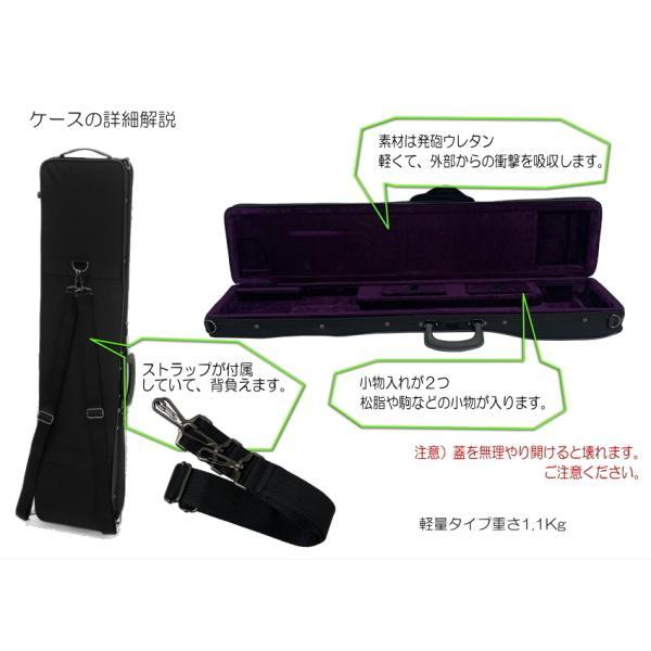 格安・二胡☆上級紅木☆本格錦蛇皮☆古月琴坊☆十年保証☆二胡必需品セット