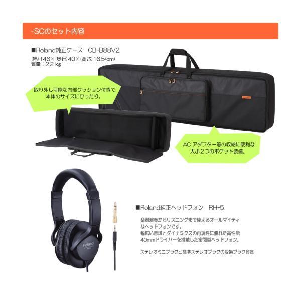 ローランド 電子ピアノ FP-30X ブラック Roland 88鍵デジタルピアノ「テーブル型スタンド/折りたたみ椅子/2種類のケース」_9