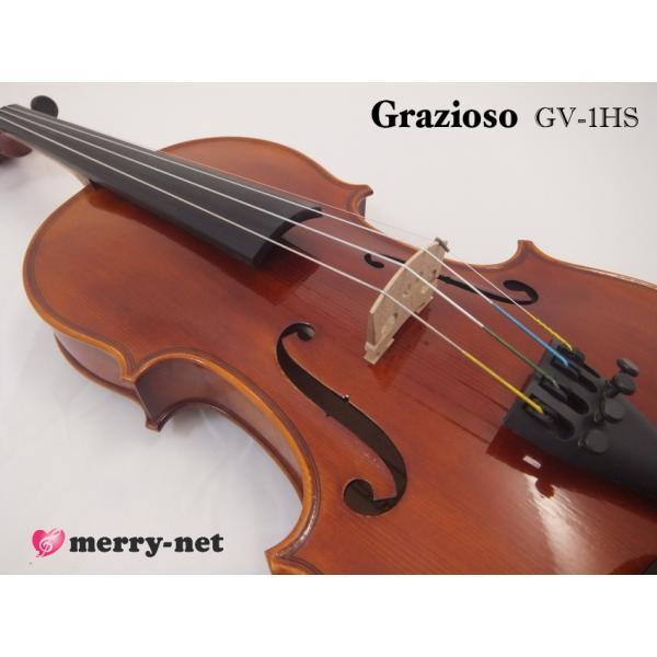 Grazioso GV-1HS 4/4 バイオリン 7点セット「BERNARDEL松脂やTHOMASTIK
