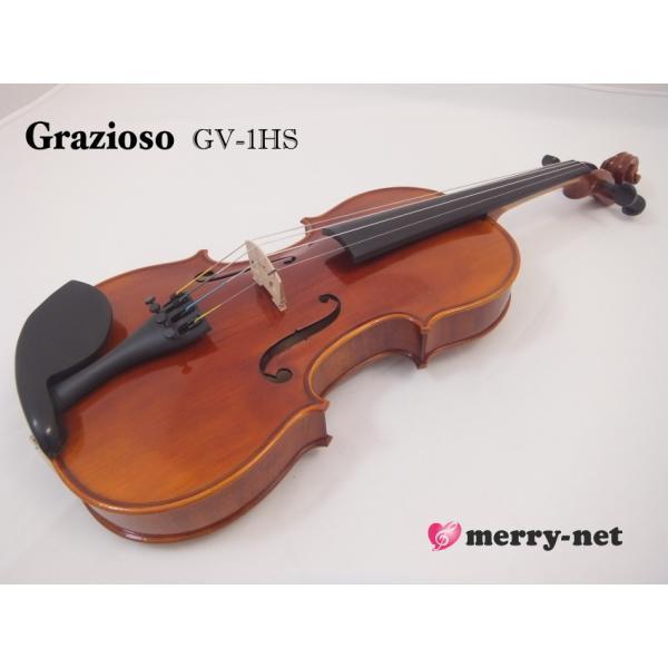 Grazioso GV-1HS 4/4 バイオリン 12点セット「独学用教則DVDなど付いた 