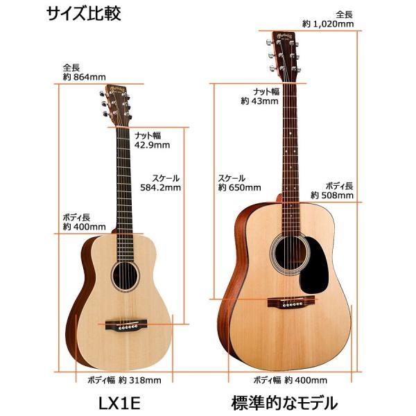 MARTIN Martin ミニアコースティックギター エレアコ Little LX1E 