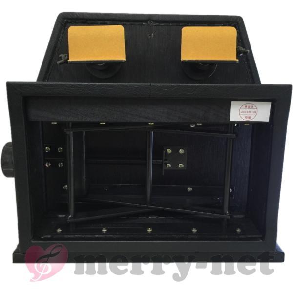 ピアノ補助ペダル M60 (M-60) ピアノ用 ペダル付き足台 : 福山