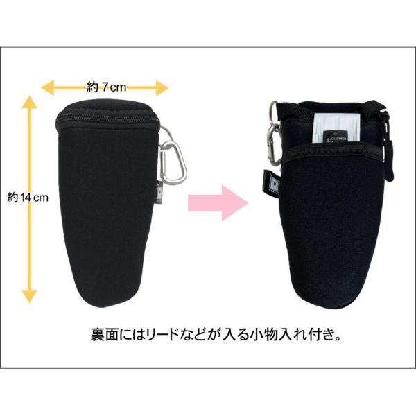 pBone トロンボーン ブラック ケース、マウスピース付き BROPRO マウスピースポーチ マウスピースケース トロンボーン
