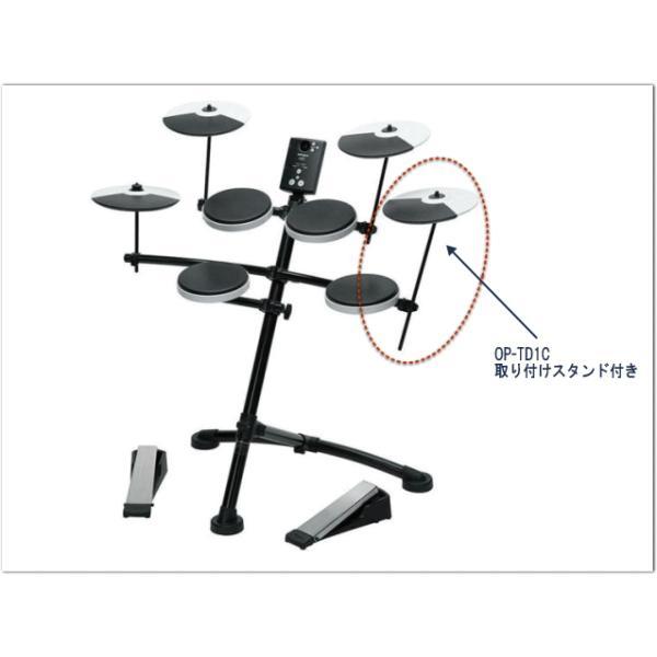 ローランド（Roland） シンバルパッド OP-TD1C TD1Kシリーズ用 拡張用 