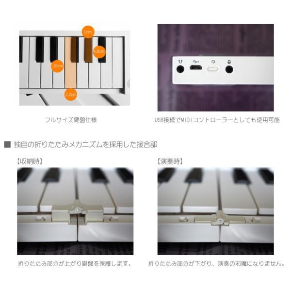 新品未使用♡TAHORNG　ORIPIA49　電子ピアノ TAHORNG 【最安SALE】ORIPIA49 49鍵盤 折りたたみ式電子ピアノ