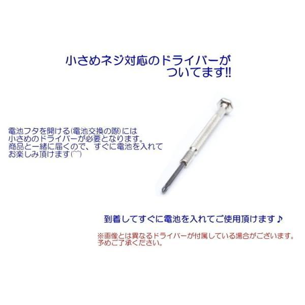 豪華ラッピング無料 電子楽器 オタマトーン ジャパン JAPAN 明和電機 忍者 ポジションシール&ドライバー付き その他デジタル楽器 オタマトーン(ニンジャ) 明和電機 オタマトーン(忍者) オタマトーンJAPAN