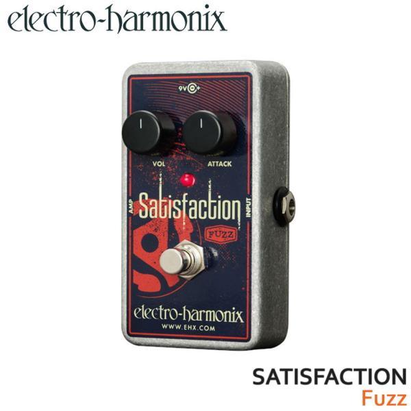 electro-harmonix ファズ SATISFACTION エレクトロハーモニクス : 福山