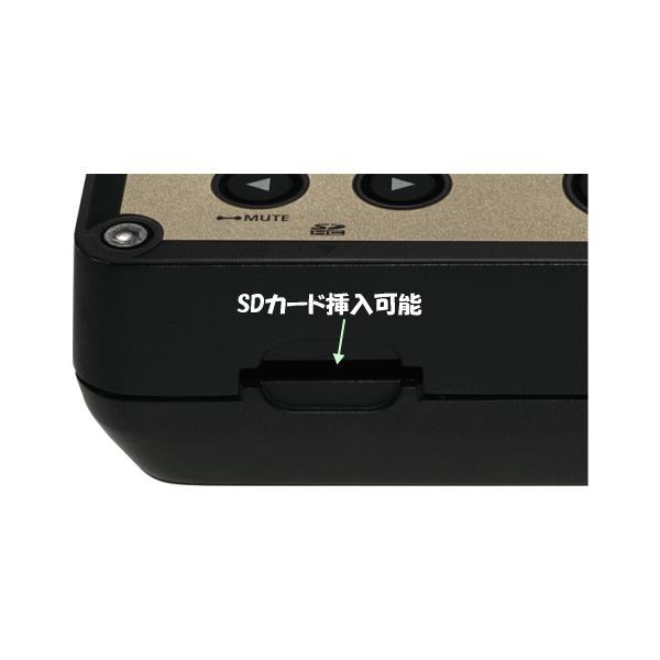 ローランド Roland デジタルドラム音源モジュール TM-2 : 福山楽器