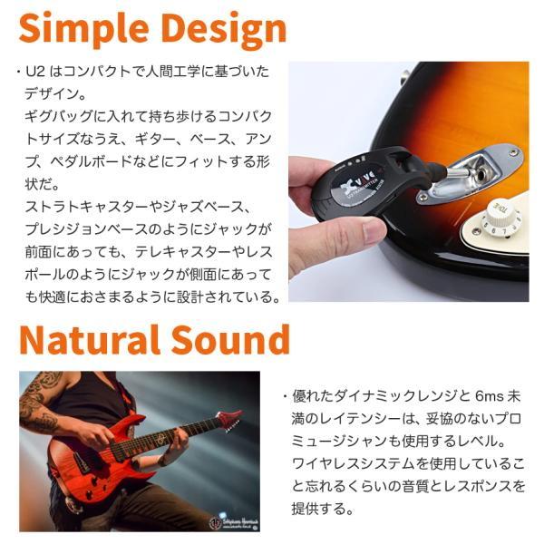 Xvive デジタルギターワイヤレスシステム XV-U2 シルバー U2 : 福山