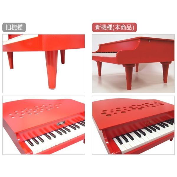 KAWAI カワイ ミニピアノ P-32 レッド 1163 木製ミニピアノ : 音響機材