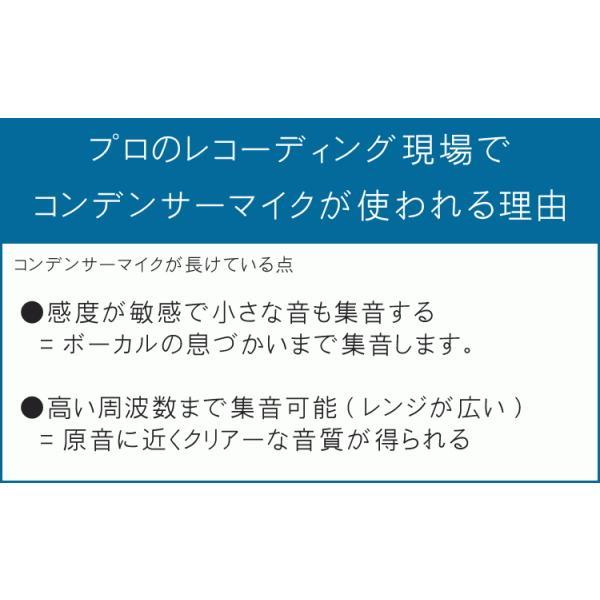オーディオテクニカ（audio-technica） audio-technica AT2035