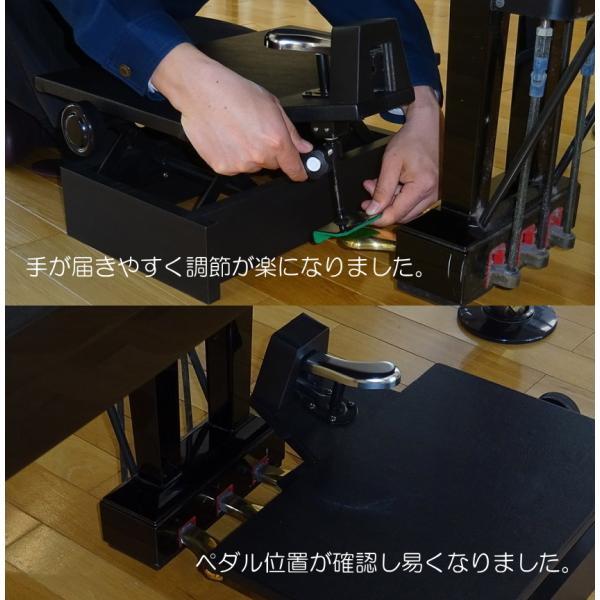 吉澤 ピアノ補助ペダル AX-75 ケース付き「吉澤 右側だけの補助ペダル