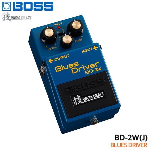 BOSS（ボス） 技クラフト ブルースドライバー BD-2W（J） エフェクター