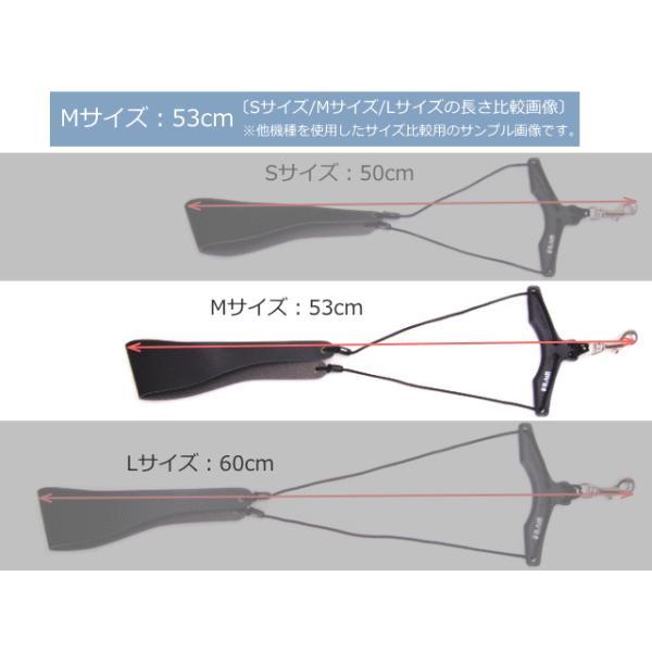 B.AIR BIRD STRAP サックス用ストラップ BSN-BP Mサイズ 国産素材 革