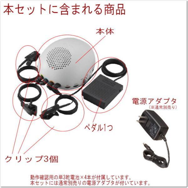 KORG クリップドラムキット CH-01 CLIP HIT コルグ クリップヒット ACアダプター付きの画像