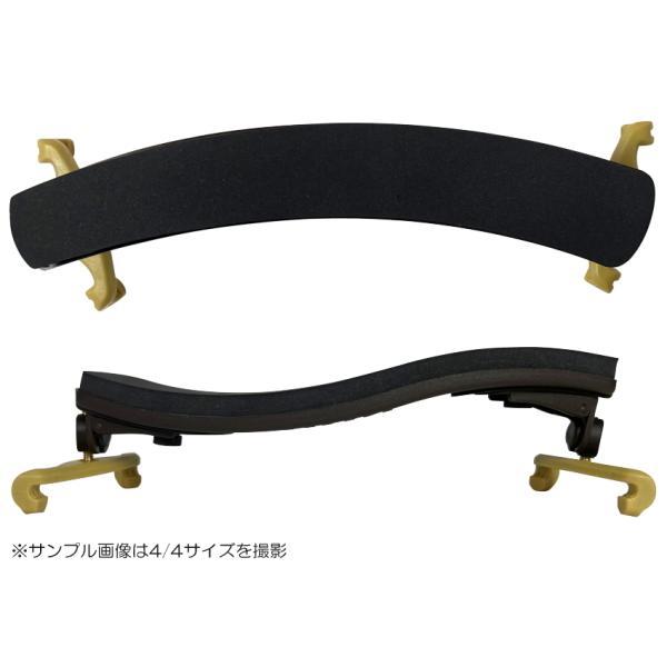 バイオリン肩当て KUN(クン) コラプシブル 1/2&3/4用「定番松脂