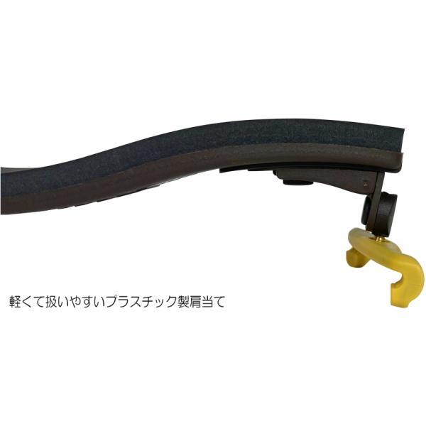 バイオリン 肩当て KUN COLLAPSIBLE クン コラプシブル 4/4用 : 音響