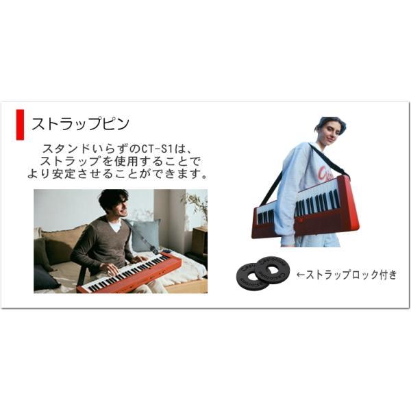 ベーシックキーボード（CASIO） カシオ61鍵盤キーボード CT-S1 黒