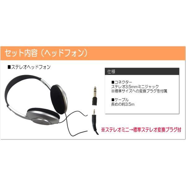 CASIO（カシオ） CASIO 61鍵盤キーボード CT-S500「ヘッドフォンで時間