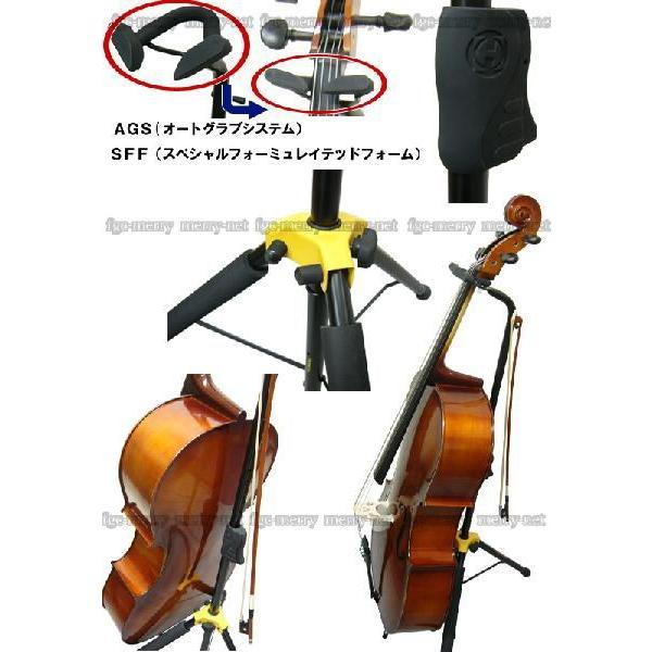 ハーキュレス HERCULES チェロ用 スタンド DS580B 分数サイズ 1/2 や 3