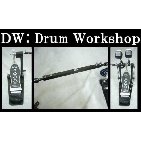 DW DW3002 ツインペダル ドラム用キックペダル DWCP3002 : 音響機材と 