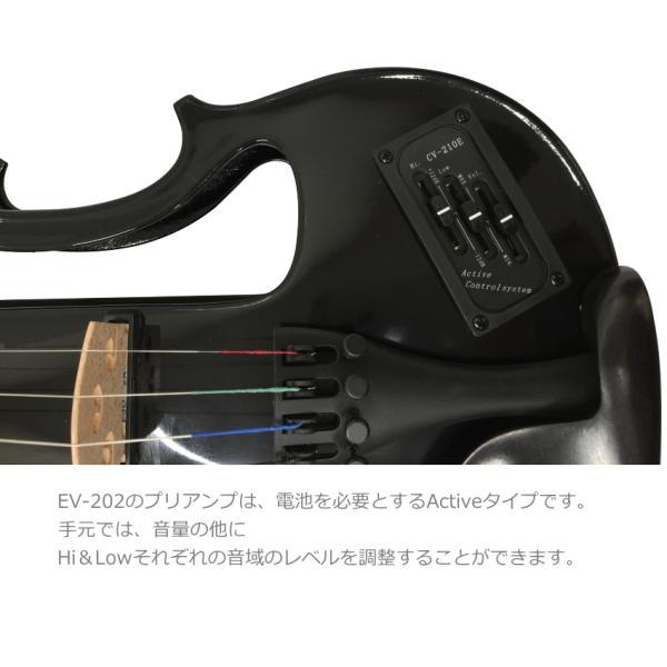 エレキバイオリン EV-202 BKブラック カルロジョルダーノ「弱音器付き
