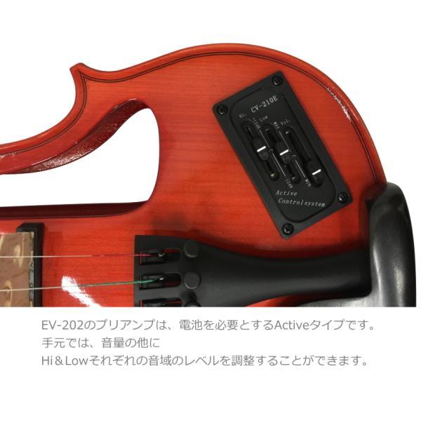 エレキバイオリン EV-202 TRDレッド カルロジョルダーノ「弱音器付き10