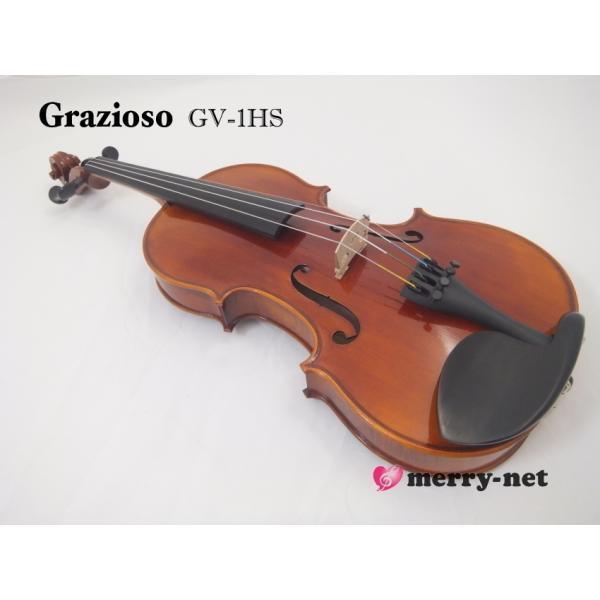 Grazioso GV-1HS 1/16 バイオリン 12点セット「教則DVDなど付いた豪華