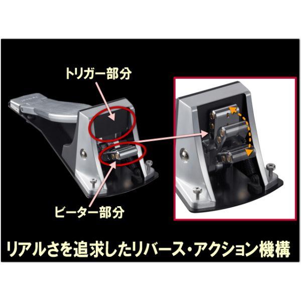 ローランド（Roland） Roland KT-10 キックトリガーペダル 電子ドラム 