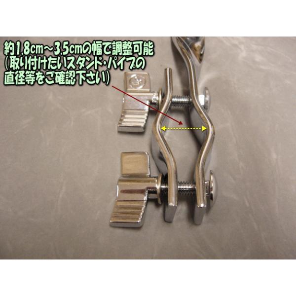 LP ツリーチャイム用マウントブラケット LP236D エルピー バーチャイム