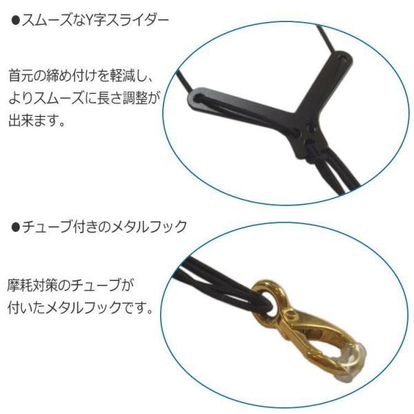 Hooki サックス ストラップ Mサイズ hooki サックスストラップ Mサイズ