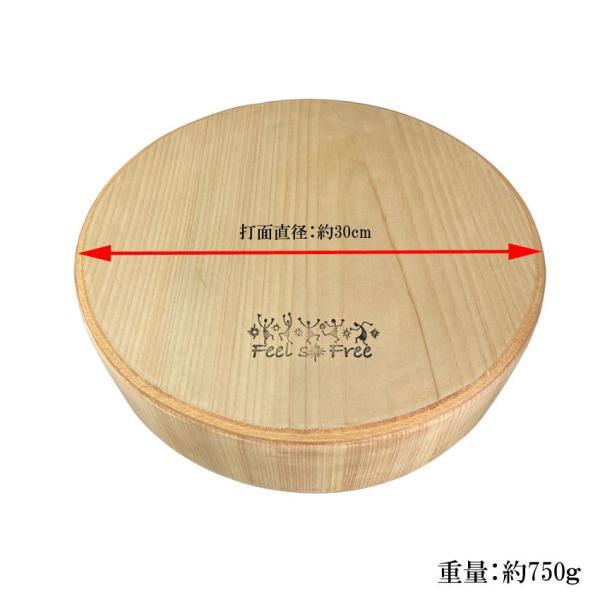 MARU CAJON 丸カホン Percussion スタンド付き MARU-CAJON-ST トラベル